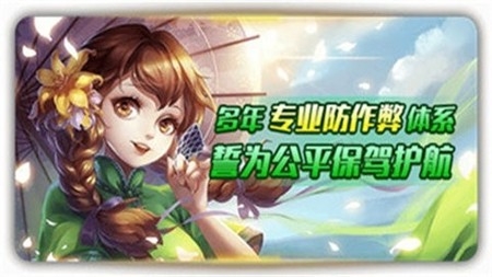 尽欢棋牌安卓正式版