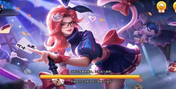 盘古棋牌官方唯一版