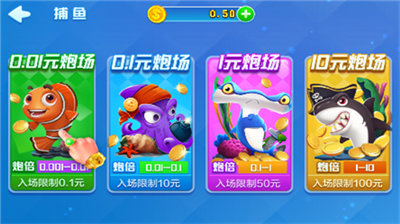 追光娱乐app官方版