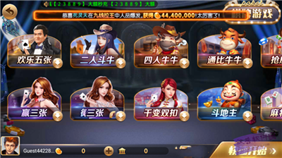 728game苹果最新版ios