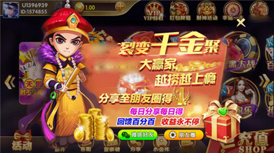 开元游戏官网正版