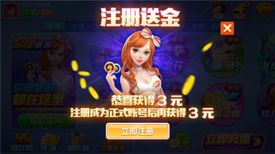 空间娱乐官网最新版