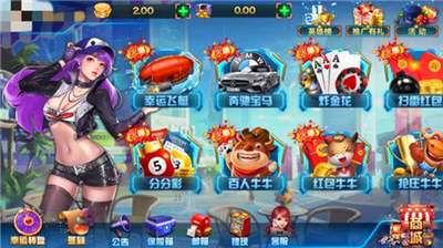 魔方娱乐旧版官方版