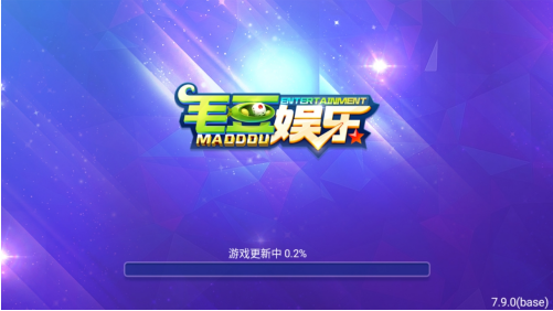 毛豆娱乐2026新版