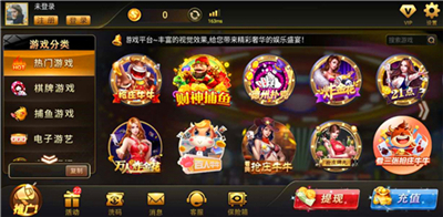 ky88开元官网版2026