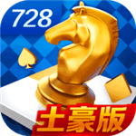 728game豪华免费版