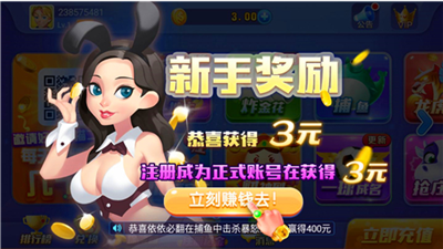 一木娱乐最新版2026