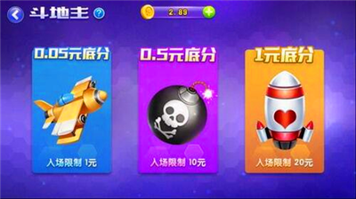 方块棋牌最新版平台