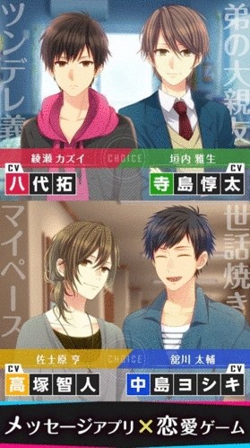 我的男友恋爱模拟器中文版(SimChoiceDarling)