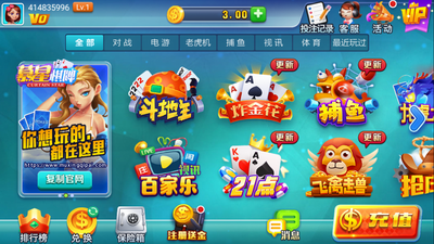 慕星娱乐2026最新版