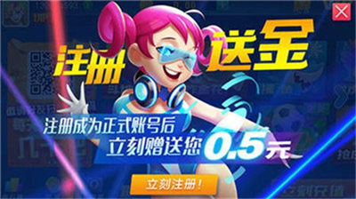 发条娱乐app最新版2.0