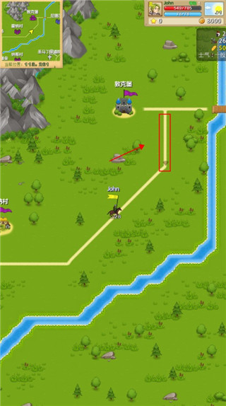 征服之刃破解版2