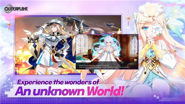 outerplane异域战记上帝模式版