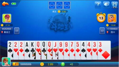 方块棋牌最新版平台