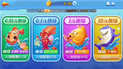 左右棋牌安卓版本2.0