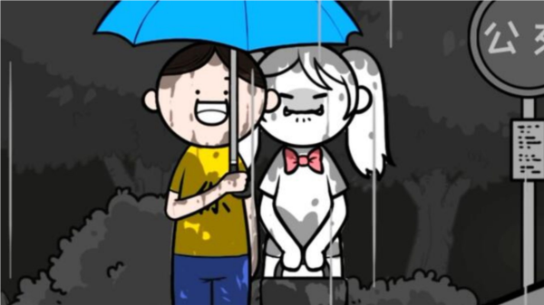 我的人生你做主情商模拟器