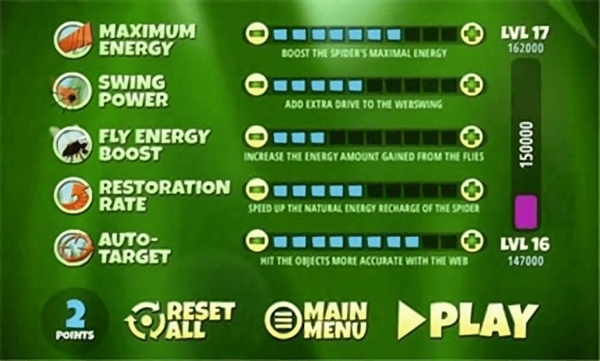 蜘蛛的冒险辅助菜单版