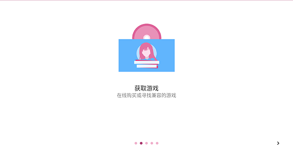 onscripter plus无广告