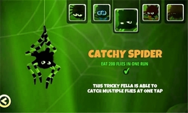 蜘蛛的冒险辅助菜单版