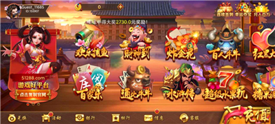 吉祥娱乐2026官网版