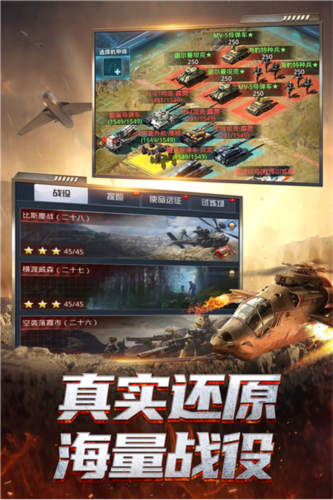 我的使命国际服