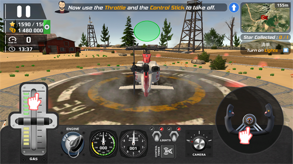 直升机飞行模拟图片