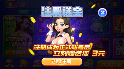 开端娱乐2025最新版