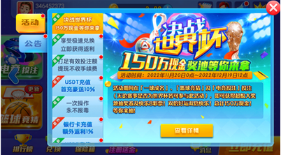 开端娱乐2025最新版