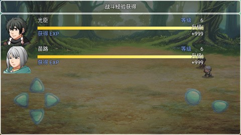 阿比斯的宝藏最新版