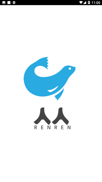 人人漫画2026最新版