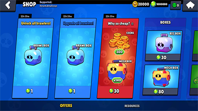 荒野乱斗紫服魔改版至臻全皮肤2026