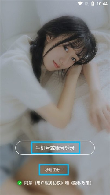 51吃瓜网免费完整版