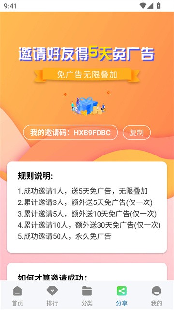 海狮视频app最新版