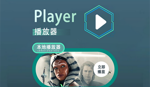 8X8X影视app正式版