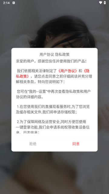 51吃瓜网免费完整版