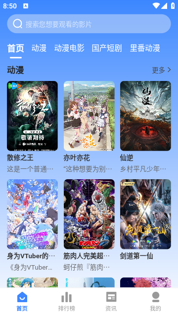 红杏视频2026最新版