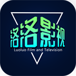 落落影视2026最新版