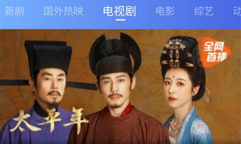 彩虹视频app手机版