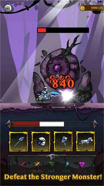 骑士威尔奈特中文版