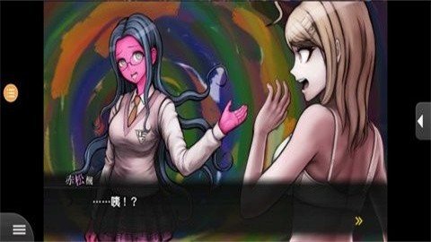 超级弹丸论破3中文版