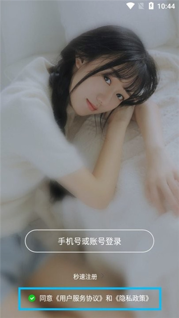 51吃瓜网免费完整版