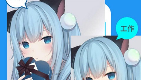 冷颜框架防闪版本