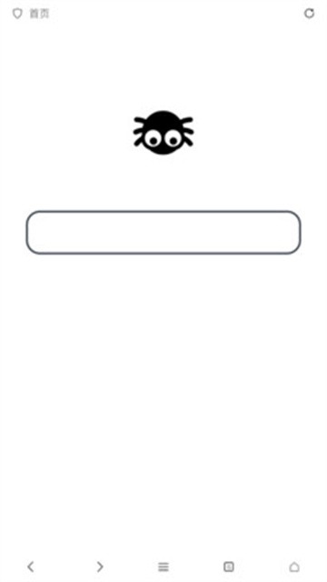 didu浏览器官方版