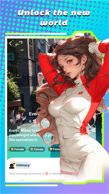 Keily AI聊天最新版