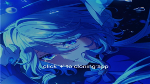 AMYVIRTUAL框架官方免费版