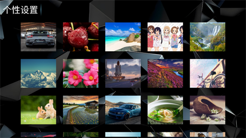 菟菟影院TV免费版