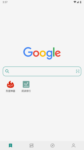 书源小说永久VIP版