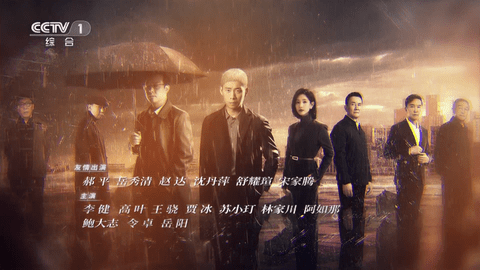 1号直播TV免授权版