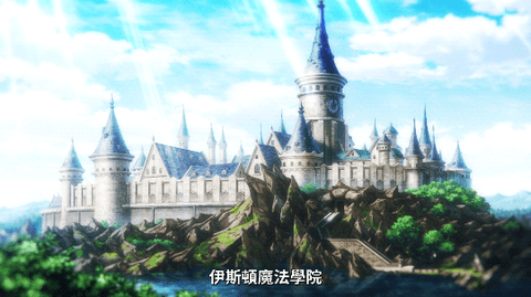 八重樱动漫永久vip版