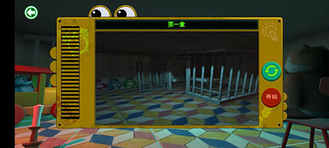 波比的游戏时间多人版